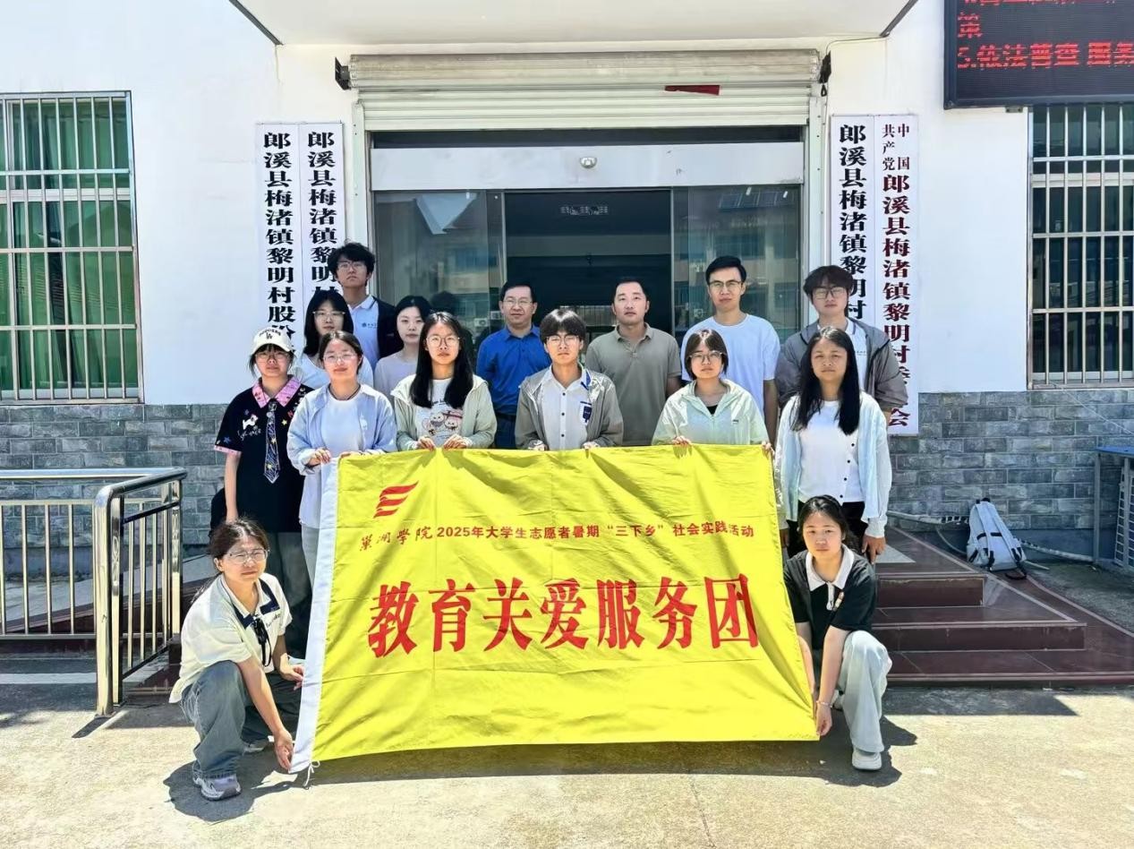 �ഺ���������l(xi��ng)�壺�����W(xu��)Ժ�W(xu��)�Ӕy�����������Ð�(��i)�c֪�R(sh��)�c(di��n)��ͯ��