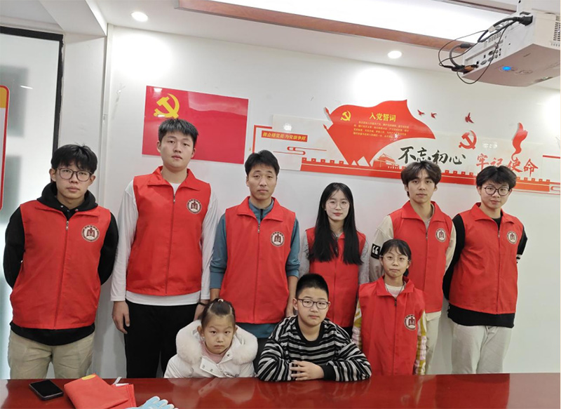 ������������`������������W(xu��)�w���ƌW(xu��)�W(xu��)Ժ������֮־�����`�V�С����`ꠣ����C�������P(gu��n)�ۄ���