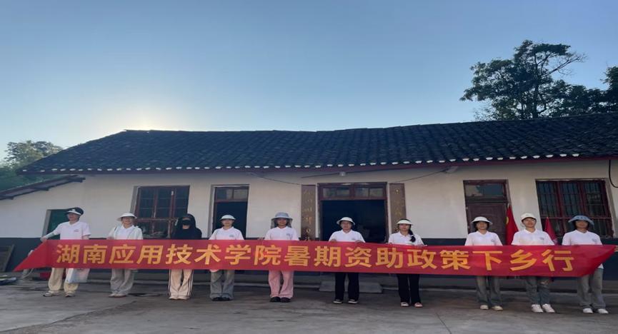 �Y���������l(xi��ng)�У��ഺ����ů����  ���ϑ�(y��ng)�ü��g(sh��)�W(xu��)Ժ�����l(xi��ng)�r(n��ng)֮����Є�