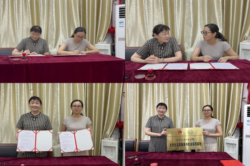 ׷���tɫ���E�����и������񡪡�������Ϣ���̌W(xu��)Ժ��������(sh��)����(sh��)�`�F(tu��n)���Ϸ��зʖ|�h�_չ���������(sh��)�`