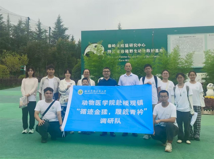 �������t(y��)�W(xu��)Ժ�����t(y��)�W(xu��)�Ӹ������_չ�����l(xi��ng)���`���۽��a(ch��n)�I(y��)���d�����o�؎X���B(t��i)