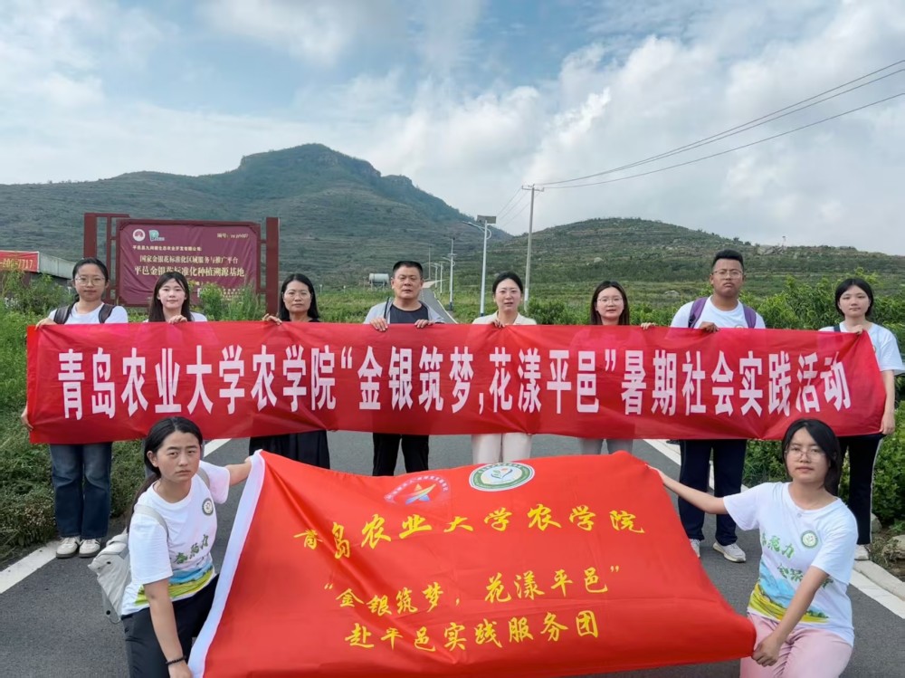 ���u�r�I��W�r�WԺ�����y���������`���ՈF��ƽ�ؾ��g����y�����B�Nֲ����ʾ�����؅��^�{��