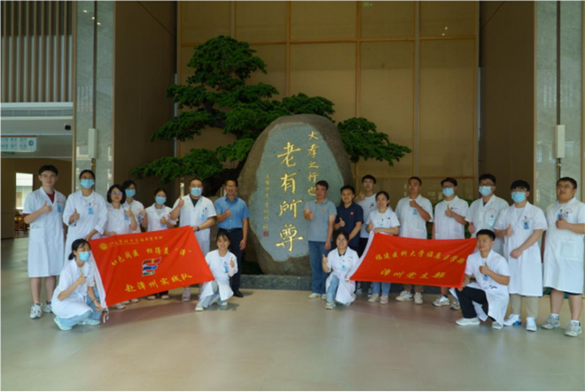 ���мt�t(y��)���������l(xi��ng)�����d|�����t(y��)�ƴ�W(xu��)�R���t(y��)�W(xu��)�����tɫ�}�t(y��)������桮�ġ�����(sh��)�`�(du��)���M(j��n)�������֣��ڶ��ڣ�