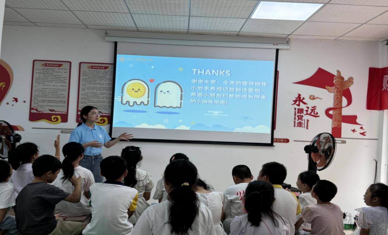 ���f�N���ǻۣ��L���ഺ���� �����ؑc������W(xu��)��(j��ng)��(j��)�c����W(xu��)Ժ���ѹ�Ӣ��־Ը����(w��)�F(tu��n)ţ�Ǟ���^(q��)��꠺���