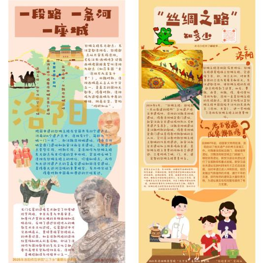 �������Ō��`|�ഺ���o(h��)�z·�S�� ��(chu��ng)����ǧ������