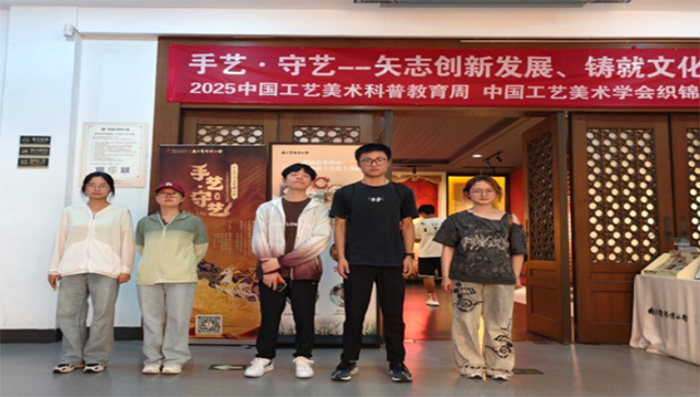 ��Ӌ�W(xu��)Ժ:�����\���Ќ��`ꠡ�̽�L�Ͼ����\�����^