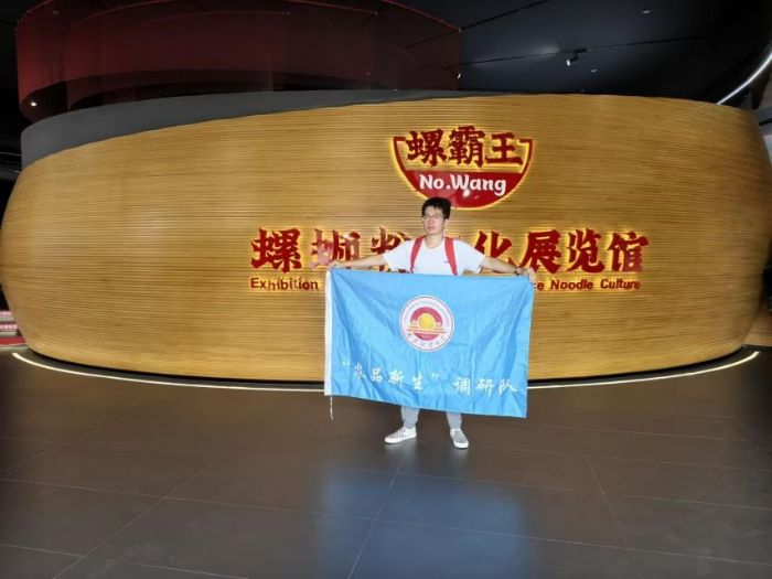 ��ؔ�W(xu��)�������l(xi��ng)�������{(di��o)���ݰ����a(ch��n)�I(y��)�@