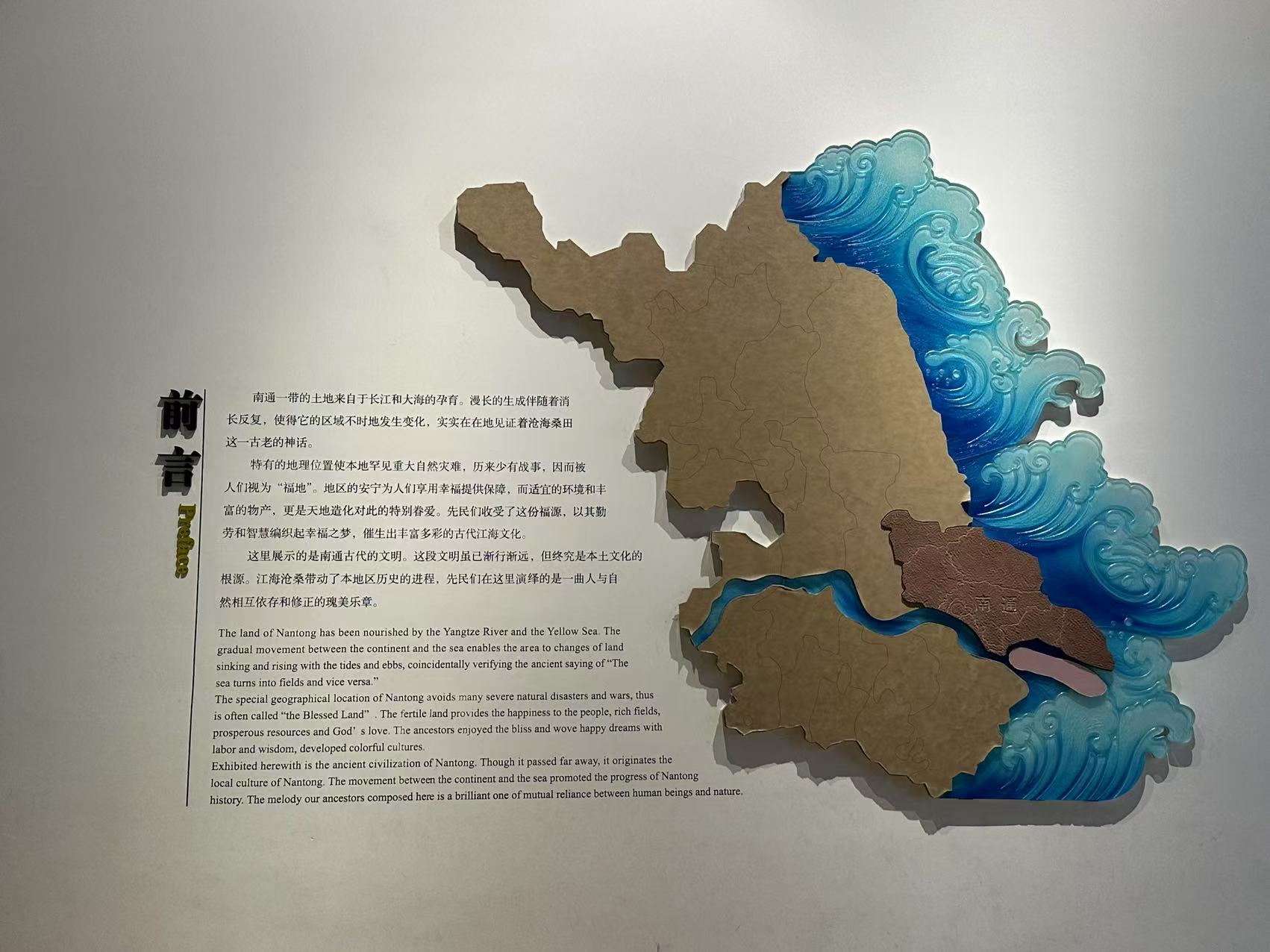 ��ͨ����Է�����y�Ļ��Ă����c�����`