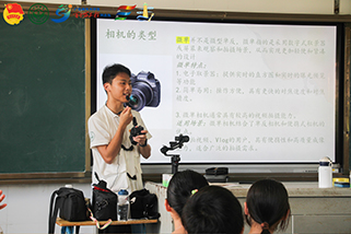 �V�����A�W(xu��)Ժˇ·����������`�֧���ϰ��У�̽������ҕ�ǣ�����У�@����˲�g