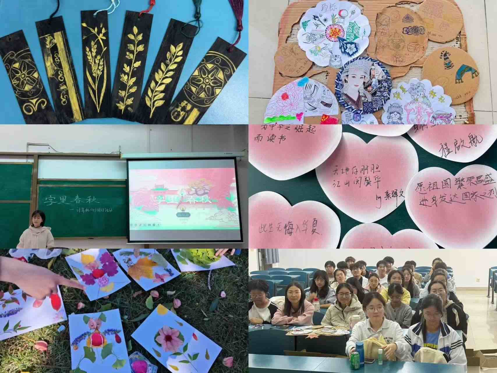 �Ͼ����̌W(xu��)Ժ�W(xu��)���_չ���T�ꏊ(qi��ng)����(d��n)ʹ�� �ഺ������δ�������}�F(tu��n)�ջ��