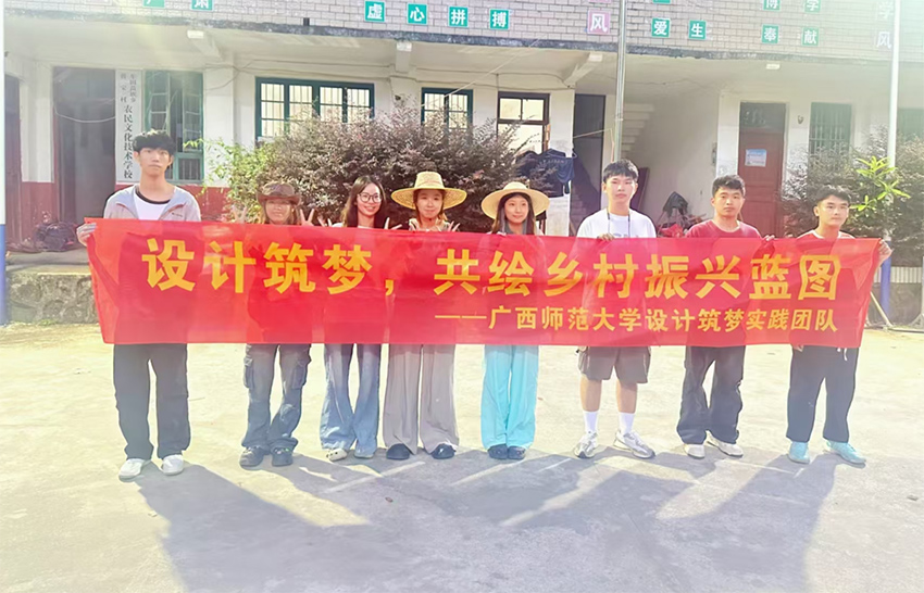 ����(m��ng)�𺽣��O(sh��)Ӌ(j��)�x���l(xi��ng)�����d�����V��������W(xu��)�O(sh��)Ӌ(j��)�W(xu��)Ժ�������l(xi��ng)���l(xi��ng)�����d��(sh��)���{(di��o)��