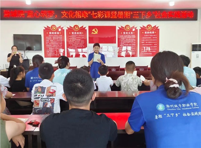 ���ǌW(xu��)�������l(xi��ng)��ͯ���������Ļ��࠿