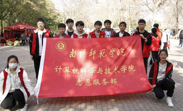 Ӌ(j��)��C(j��)�ƌW(xu��)�c���g(sh��)�W(xu��)Ժ�_(k��i)չ����r(sh��)���vԒ���P(y��ng)���h���� ־Ը����(w��)���(d��ng)