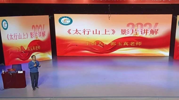 �ĳǴ�W��ý���g�WԺ�_չ���㟒�ഺ��Ž� ���徫�����������ǻ�ӰԺ�^Ӱ���