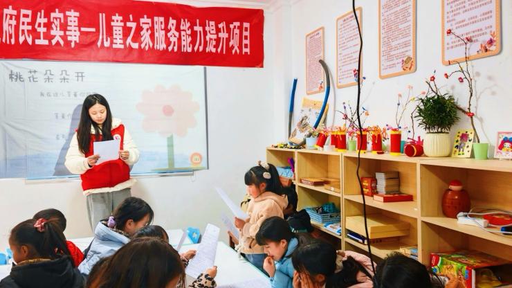 �һ���䳪���죺ɽ��W(xu��)���������c���l(xi��ng)��ͯ��
