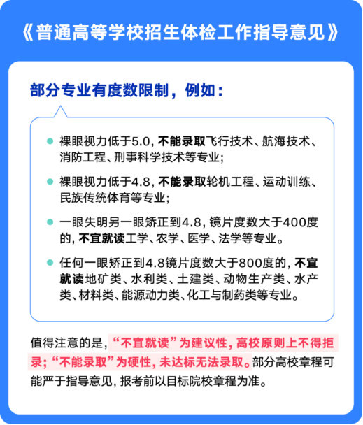 5ef157349d0f7a19c3ee53465095062b4e1ce383e701269ec27692405dea8e71