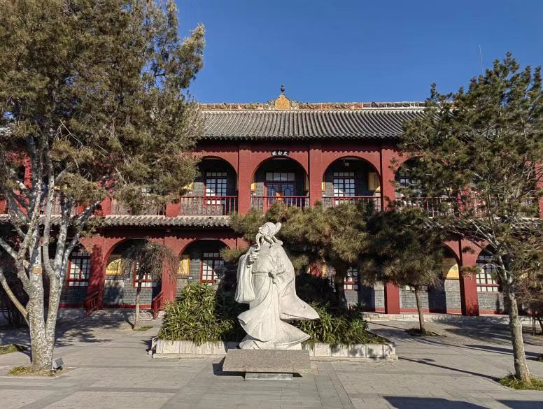 �ĳǴ�W(xu��)�t(y��)�W(xu��)Ժ2024��3���_չ�������l(xi��ng)�Ļ����������(sh��)�`���