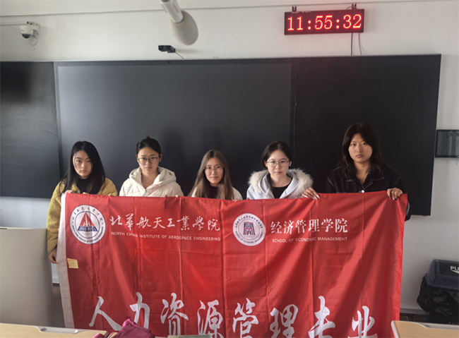 ���������`���ģ����н��ʓ�(d��n)ʹ���������A���칤�I(y��)�W(xu��)Ժ��(j��ng)��(j��)����W(xu��)Ժ24�������YԴ���팣�I(y��)(li��n)��23�������YԴ���팣�I(y��)�͇��H��(j��ng)��(j��)�c�Q(m��o)�׌��I(y��)�_չ���H��W(xu��)�������}�F(tu��n)�ջ�ӣ�