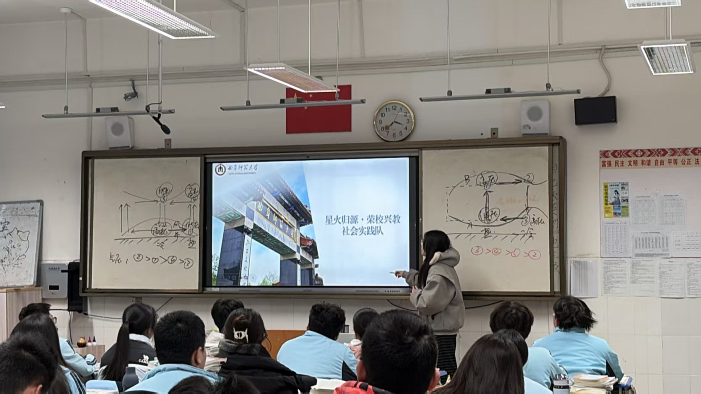 �����v�Ђ��f���ڌ��`�г��L��������������W(xu��)�W(xu��)�Ӻ��ٷ��l(xi��ng)���v���`����