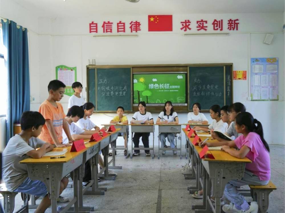 ���o(h��)�l(xi��ng)�����箋 �����Gɫ���B(t��i)����������ǹ�־Ը����(w��)�(du��)�ɹ��e�k���V�����B(t��i)���� ���߾Gɫ�L�����qՓِ