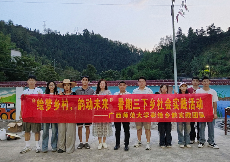 �V��������W�OӋ�WԺ���L�l퍌��`�Fꠡ��������l��ӡ��L���l�壬퍄�δ����