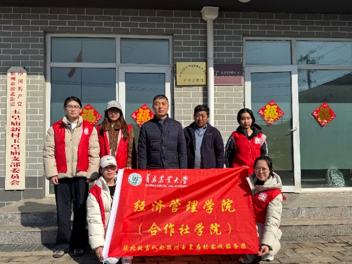 ���ഺ���l(xi��ng)����s�z������̽�L��ʏR�壬�������d·