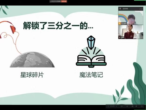 �ĳǴ�W(xu��)�t(y��)�W(xu��)Ժ�_չ���Ƅ�(chu��ng)����������δ�������t(y��)�������v�û��