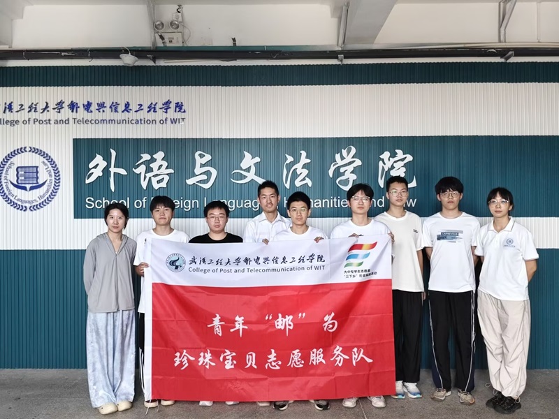�����o(h��)�����L���ഺ��I(xi��n)��(d��n)��(d��ng)�������ꡰ�]���顤���錚ؐ־Ը����(w��)�(du��)�����й�־Ը����(w��)���(d��ng)�A�M��Ļ