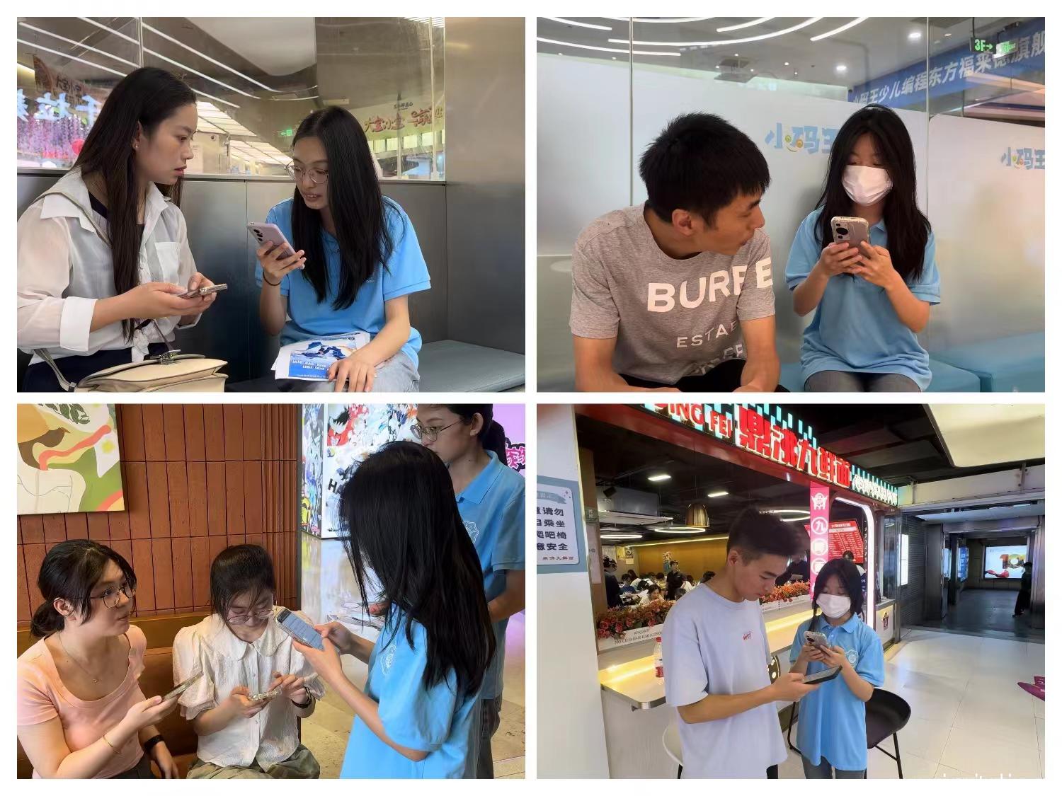 �ӅR��̳��������ǲ�Դ�����Ӻ��W(xu��)�ӌ�(sh��)�`�{(di��o)��֮·�˲��L