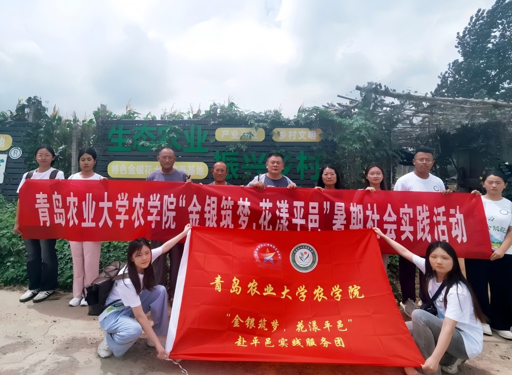 ���u�r�I��W�r�WԺ�����y���������`���ՈF��ƽ���������ʢ��G��Դ�r�� ̽���l�����d��·��