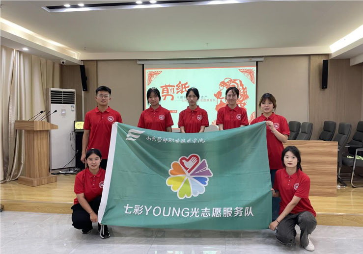 �����W(xu��)�ӡ������l(xi��ng)������ָ��`�ţ�ͯ���w�P��