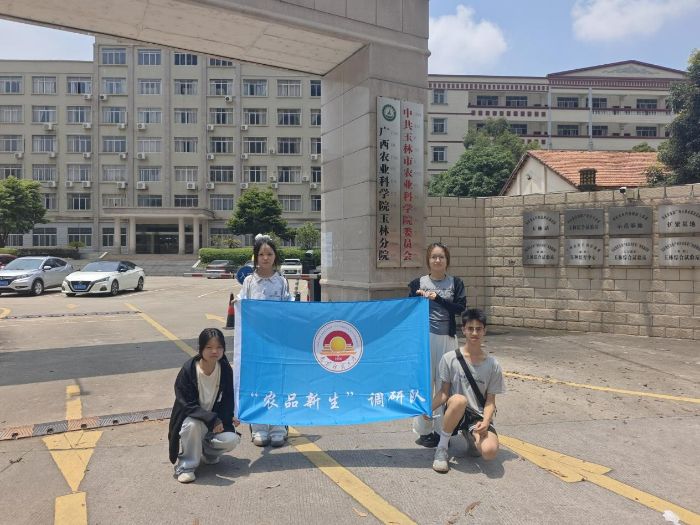 ��ؔ�W(xu��)�������l(xi��ng)���������{(di��o)���ݿhɳ����������z�Ļ�
