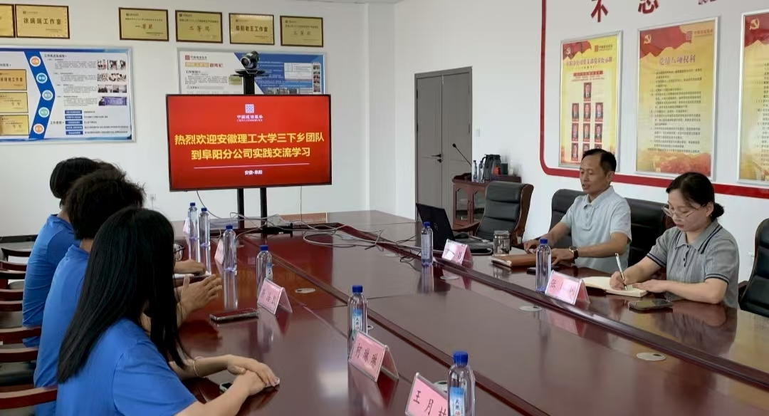���̽���������ഺ�P�����ƌW(xu��)��������������W(xu��)�����տƄ�(chu��ng)���`�F���_չ���`���