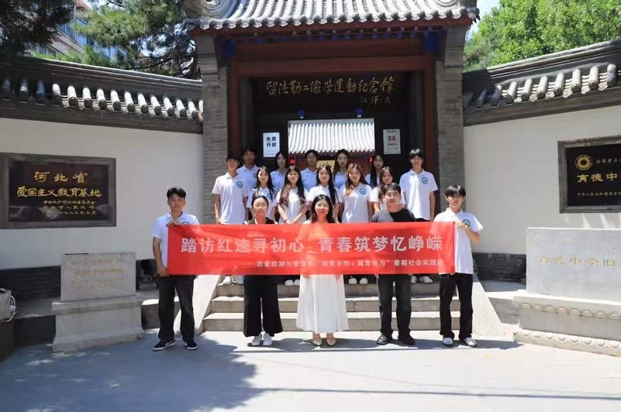 �s�m(x��)�tɫѪ�} ���P�ഺ���� �����ӱ������t(y��)ˎ�I(y��)���g(sh��)�W(xu��)Ժ"�����l(xi��ng)�s�������О�"����������`�F�_չ�tɫ�ЌW(xu��)���