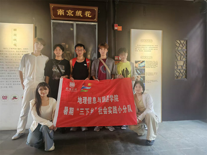 ���݌W(xu��)Ժ�W(xu��)��̽���Ͼ��q�������z��������ഺ���`