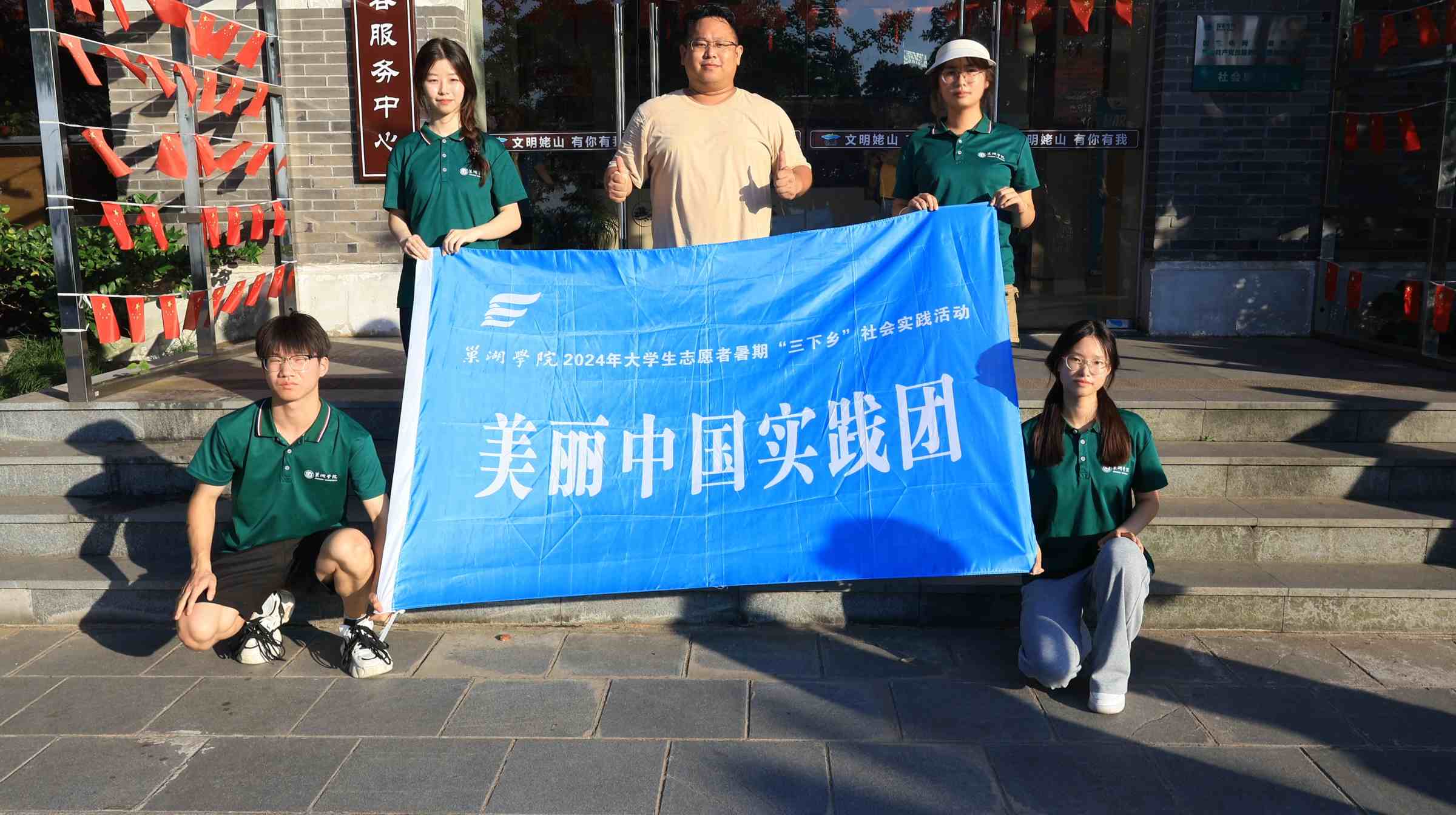 �����l(xi��ng)���۽������ЏR�˲��O�����Ӌ(j��)�D(zhu��n)׃
