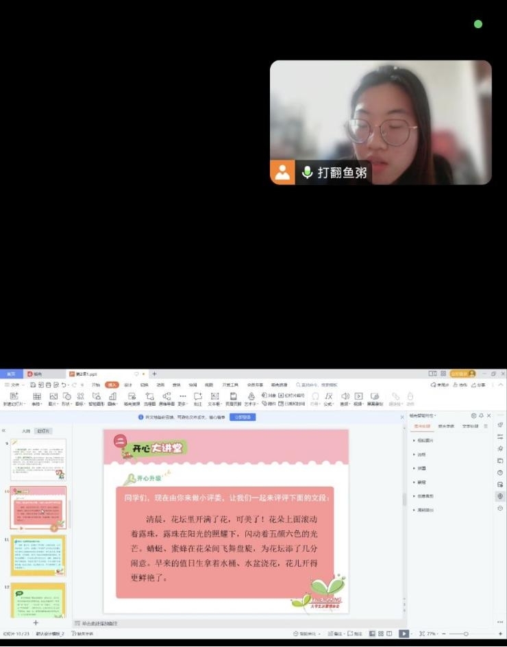 �����͜��飬���D���l�d|2025�꺮��������`