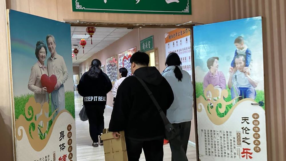 ���l(xi��ng)��W�����B(y��ng)��Ժ�_չ����֪�R���v  ��������Ⱥ�w��������