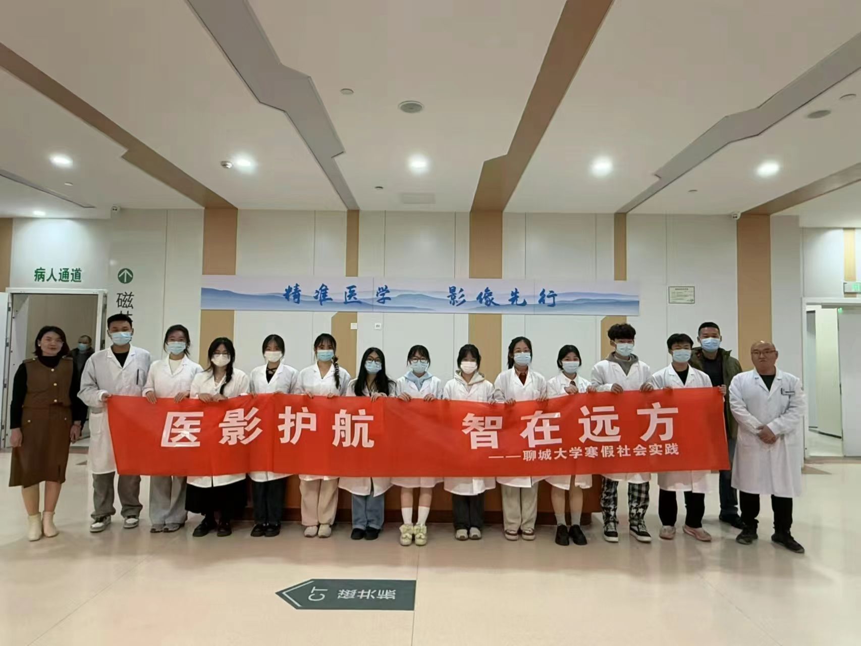 �ĳǴ�W(xu��)�t(y��)�W(xu��)Ժ7��8���_չ���t(y��)��Ӱ���o(h��)�������ǡ����h(yu��n)��������־Ը����(w��)���