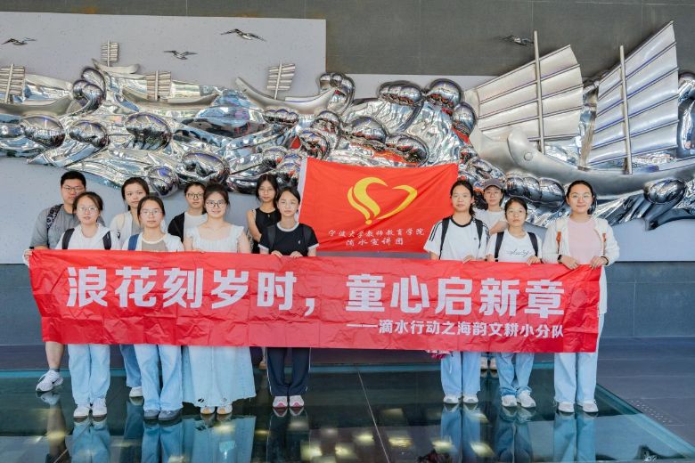 ̽���O��ǧ���} ���з��z������ ����������W(xu��)��ˮ�Є�С���̽�L��ɽ�Ї�����O�Ļ��^