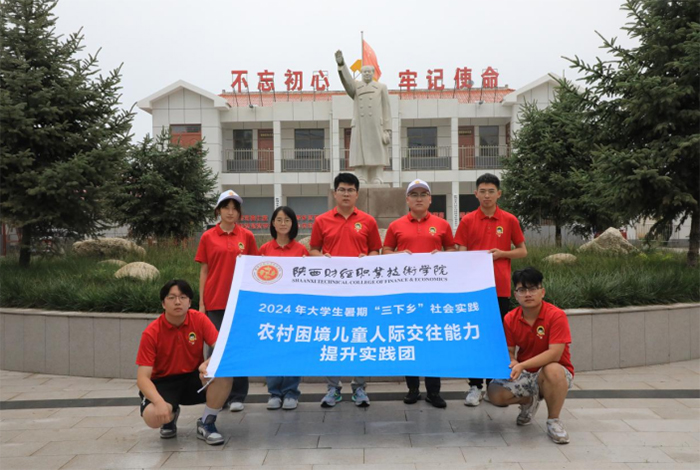 �ؔ�W�������l(xi��ng)|��U+R+C+I�������߲�ͯ��