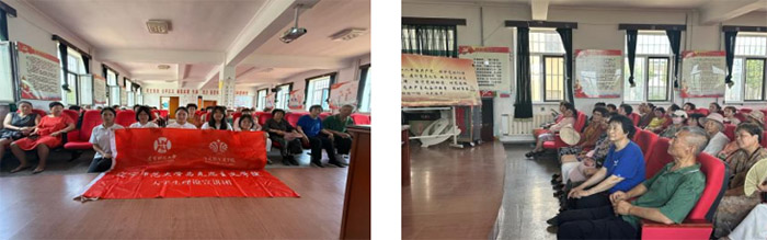 �|��������W(xu��)�R��˼���x�W(xu��)Ժ���Զ�����W(xu��)˼�룬��P��Փ��δ������Փ���v�F��������v��н���x�ܻ����V����