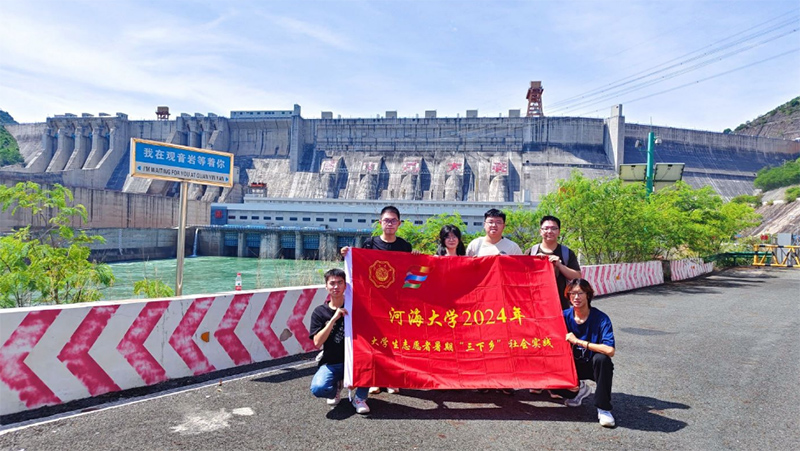 �Ӻ��W(xu��)�������l(xi��ng)���Ͳ�������֦�������ĸ���ˮ����