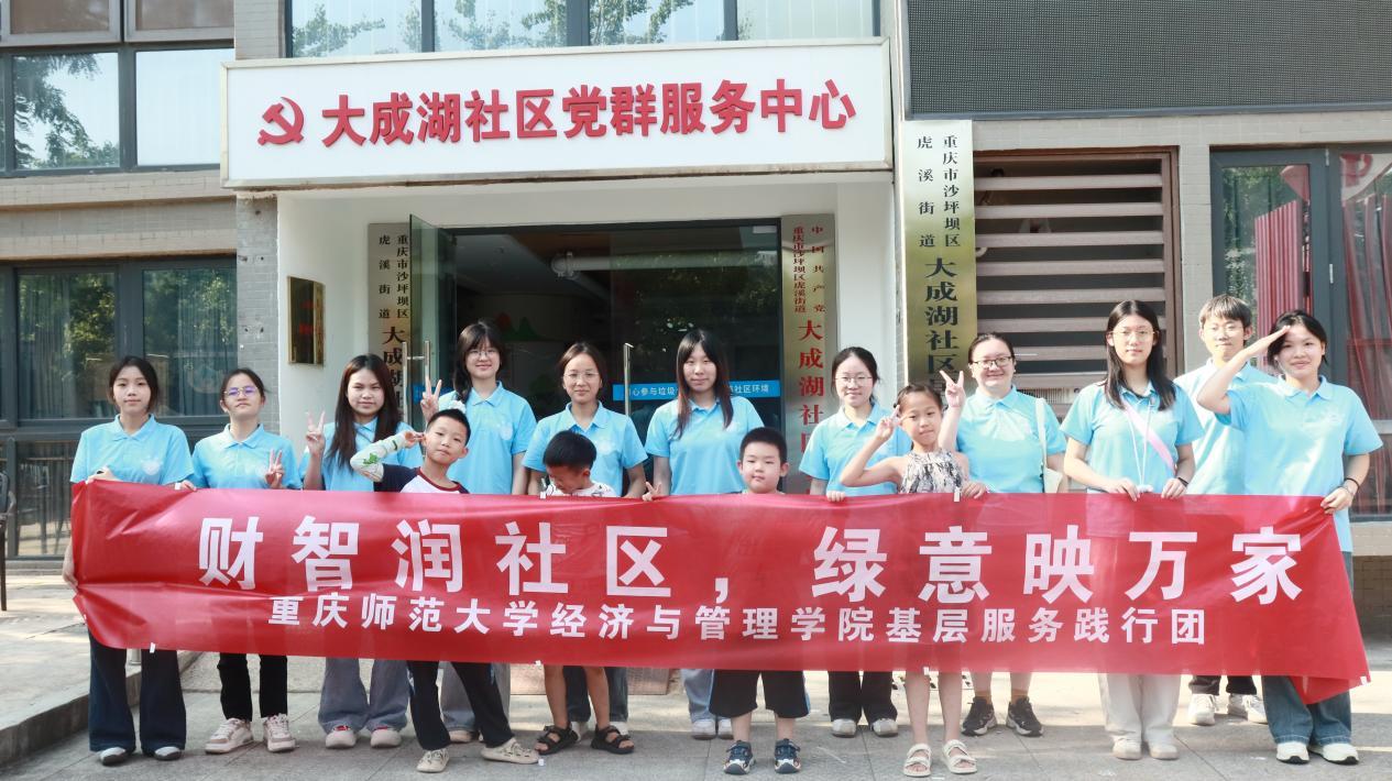 �h(hu��n)����(chu��ng)�⣬�G��δ�� ������(j��ng)���c����W(xu��)Ժ��ؔ�ǝ���^(q��)���G��ӳ�f�ҡ�־Ը����(w��)꠺���