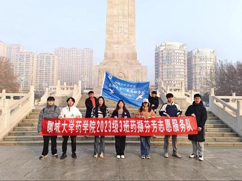 ���c���g�Y�ϣ����M��^�lչ