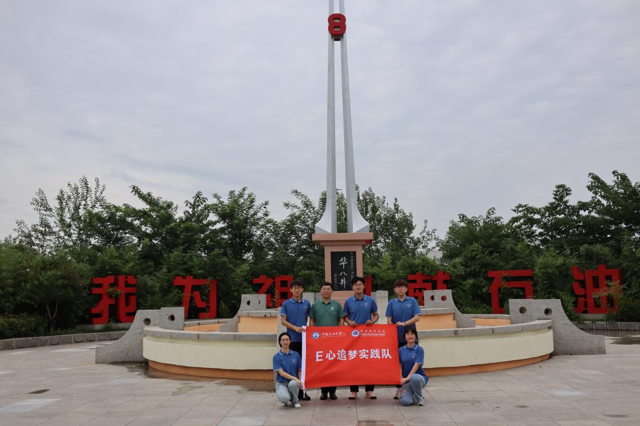 ���vʷ�څR�F(xi��n)�����A�˾��٬F(xi��n)�x�͡������M(j��n)�A�˾�
