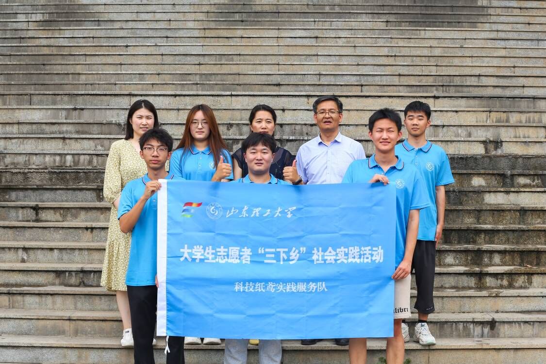 �C(j��)е���̌W(xu��)Ժ�Ƽ����S����(w��)��e��������`�����xʽ